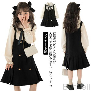 uEXs[X w tH[}s[X C[h  ̎q q s[X LbY \ ubN  X[c Ǝ ؂₩ ۈ珊 ۈ牀 ܎O hX 