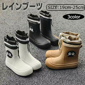 Cu[c fB[X Y lp CV[Y ZC y ~J ʋ ʊwp o[u[c ₷ V[gCu[c V[gu[c h h JC IV zCg u