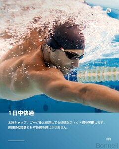 水泳 イヤホン 完全防水 プール対応 IP68 こつでんどう ヘッドホン bluetooth 5.3 32GBメモリ内蔵 最大6000曲 マイク付き骨伝導ヘッドフォン 8時間連続再生 通話対応 水泳キャップ ゴーグル対応 ラ