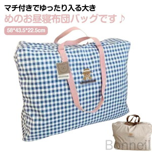 Q ӂƂobO QӂƂ񂪃Zbgœ 傫zc obO ۈ牀 LbY xr[p 傫Ȍ|  Qzcp ʉobO ct ɍœKȂQzcobO