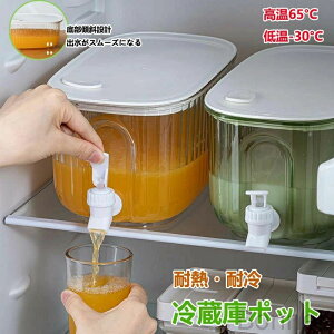 ①Ƀ|bg 4bg hNsb`[ ֌t e4L ␅ sb`[ ^N |bg eB[|bg oPbg t[ceB[|bg   Y_Ή ϔM ۗ