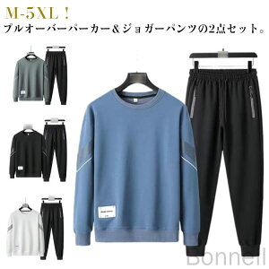 XEFbg  vI[o[p[J[ WK[pc ㉺Zbg 2_Zbg ZbgAbv Y X|[cEFA tHp C[W[pc W[W pW} g 傫TCY Vv