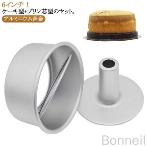 A~VtHP[L^ 17cm Ȃڂ̂Ȃ A~ VtHP[L^ vc^ 2_Zbg VtH^ P[L^  كObY  َq Ă^ mَq^ VtHP[L 