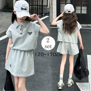 ̎q w w ZbgAbv q n   ZbgAbv 2_Zbg LbY ㉺Zbg  tH JWA i  gbvX XJ[g WjA X|[cEF