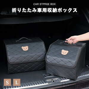 ԗp[{bNX gN[{bNX ܂肽 e  h gݗĊȒP  gNpi QbW{bNX [P[X ԍڃobO gN{bNX QbW[ 