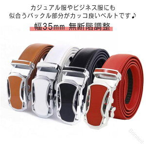 �S���t�x���g �{�v ���v �r�W�l�X �a�m �������T�C�Y ��35mm 130cm �X�N�G�A�o�b�N���x���g ���Ȃ� �������� �S���t �J�W �x���g �����Y ���U�[ �J�W���A�� ���� �X�^�C���b�V�� �L�k�� ��