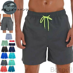  Y bVCi[t V[gpc  Zp 4 G Z Cp T[tpc p Ci[t  n[tpc 傫TCY  zF  n Ōy