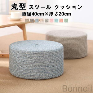 NbV Ibg} Xc[ ֎q zc tANbV  d ֎q q Ⴂ  ی^ u ɑ΍   ۃNbV  qp [e[up  a