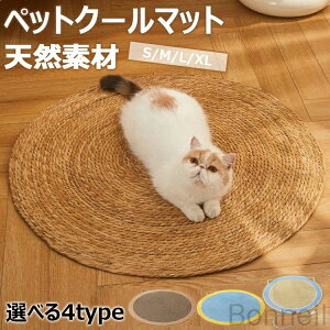 X[p[SALEԔz ybgN[}bg LpVRfޖ ܌}bg TCY ϋvQ tȒP XgX Ƌی ybgpi ΍ L܂Ƃpi