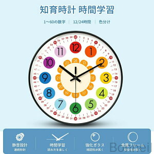 m玞v Ǌ|v qp ÂŐÉ 24ԕ\ ⏕t ₷ wKv AiO mߋ Jt 啶 ԊǗ wK LbY qǂp ł킢玞v C