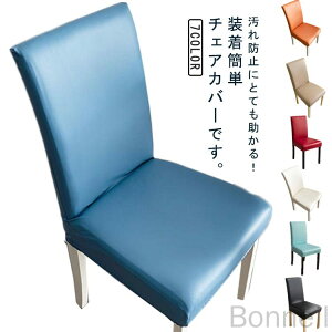 `FAJo[ PUU[ h wΉ _CjO`FAJo[ ֎qJo[ یJo[ fXN`FAp Lk e h~ n 􂢉\ OȒP H Ŗ