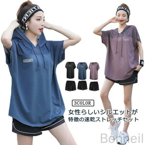 X[p[SALEԔz jOEFA ㉺Zbg fB[X KEFA X|[cEFA zbgKp ̌^Jo[ g[jO EH[LO TVc tBbglX p p 
