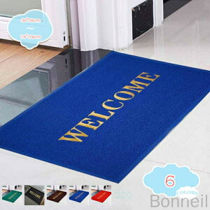 փ}bg  }bg O DƂ}bg ې  􂦂 킢 hA}bg GgX}bg WELCOME}bg EFJ}bg Ƃ JCΉ Op D΍  