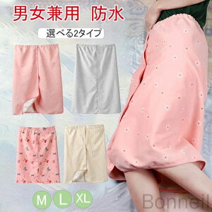 hV[c ˂pc ˂΍ ˂Y{ ˂Pbg jp lp V[c hPbg Y{ KzŐQ邨˂΍piS̒jp݌v