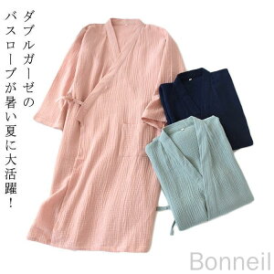 K[[oX[u O  tėp 2dK[[  oX[u z Y fB[X _uK[[ pW} C ɂœKȉKSñKEł