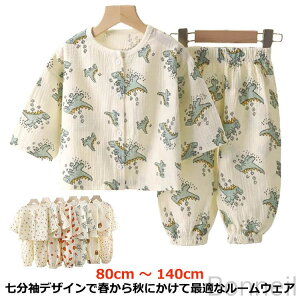  ėp LbY qpW}  LbYpW} {^t j̎q pW} ZbgAbv 120  130 K[[pW} OJ ǂpW} ㉺Zbg  Q [EGA 