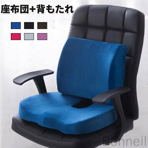 w zc ֎qp ItBXNbV 2_Zbg ɑ΍ ᔽV[gNbV KNbV ՃNbV Ղ䂪݋ ߐ݌v Ȃ ^]p ItBX`FAp 