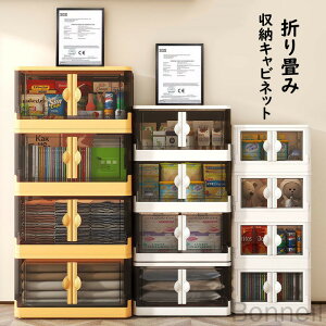 ܂ݎ[{bNX ܂ݎ[Lrlbg {bNX Lrlbg ܂ ȃXy[X ߑ ߗ ϕi  { G   Wt t OJ e  ω