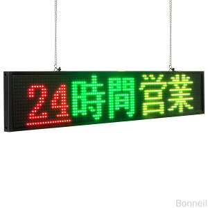 LEDdf P5 7FtJ[LED{[h @\dŔ X}zΉ WifiŔ ^yʓXŔ L`p Op tȒP 50cm 96X16hbg\\pl