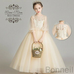 sAm\ hX w ̎q LbYhX OhX  ܕt t t[K[ qhX K[ x[K[ OK[ vZXhX uC_ tH