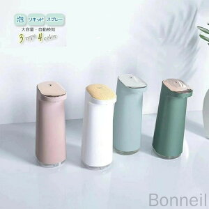 \[vfBXyT[  A [d USB  t̐ Lb` WF {g Xv[ Lbh ʏ ֑Ή @\ZT[ Kgp\