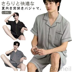 pW} Y ėp  Rbg  [EFA ㉺Zbg OJ gbvX V[gpc 2_Zbg  ɗD z ʋC  K iCgEFA  am j t  