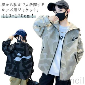 AE^[ WbvAbvp[J[ u]  WPbg }Eep[J[ Wp[ t[ht {[CY LbY 120 130 140 150 160 170 h y bV t H j̎q n oZ i