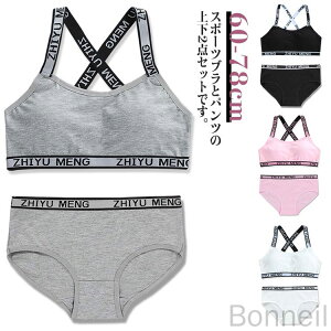 q V[c 12  Jbvt WjA Ci[ LbY qp WjA Zbg fB[X 2_Zbg _炩fނŉKp̃Ci[