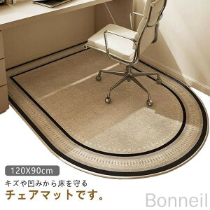 Ȃ fXN}bg `FA}bg fXNJ[ybg ی}bg h t[OΉ `FA[}bg 120X90cm h~ LYh~ fXN}bg  k tA}bg