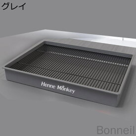 犬用トレー トイレトレー 犬 メッシュ 2層デザイン メッシュカバー付 足を乾燥させ 尿柱 フチ付き おしっこ飛散防止 ペットトイレトレー 簡単に掃除でき 足と床を清潔に保つ トレーニングマット お手入れ楽々で衛生的なペット用品