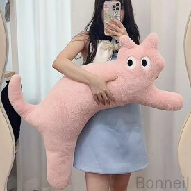 ふわふわ 癒し 猫抱き枕 もちもち 添い寝 かわいい 横向き寝 クッション 柔らかい 誕生日プレゼント インインテリア 子供用 彼女 昼寝まくら ネコ おしゃれ ぬいぐるみ 多機能 快適 抱きまくら おもちゃ 癒しグッズ プレゼント 大型 柔らか素材