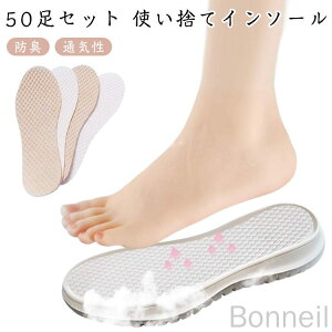 ĝĒ~ 50Zbg 100 ؍ރpvgp i`f hL ʋC z fΉ pbh Cpi ɂ X|[c s o Y fB[XΉ