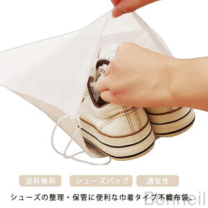 В 50_Zbg V[YobO C fB[X Y V[YP[X q LbY l C ۊǑ ق悯 ʋC    X|[c 㗚 Vv @\[ s