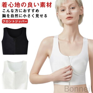 ixVc Ԃ auW[ gVc j RXv Ȃ׃Vc ׂ oXg oXg_E T|[^[ X|u 傫TCY Ci[ X|[cu ␳ t@Xi