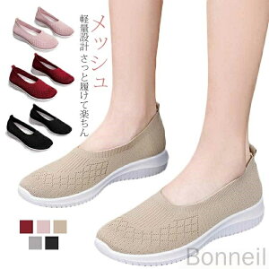 yXj[J[ fB[X W g[jOV[Y Xb|  y^R C ɂ ₷ wlC y n V[Y ؂ EH[LO╁igɍœKȉK݌v