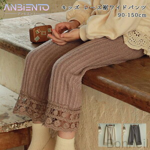 [XChpc ̎q LbY XgCv EGXgSdl ߃VGbg 肵{g K[[ł킢 ؍t@bV 90 100 110 120 130 140 150cm V