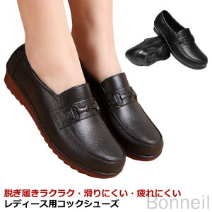 ~[C pvX ~[V[Y  fB[X y y h R hL ɂ ϖ ϊ ƌC RbNV[Y Ռz CV[Y JC fM Ɩp jtH[ HX d