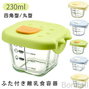 1 2 KXt[h{E H{bNX cpt[h{E Wt ⓀHi{E Hr {E 230ML lp^ ی^ O[ x[W ӂtHe