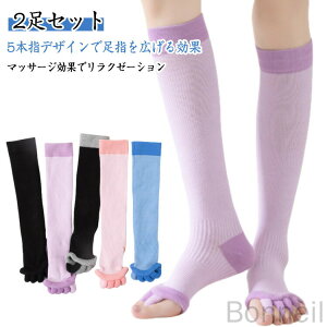 \bNX fB[X wL 5{w 2Zbg \bNX [\bNX J ӂ͂T|[^[ C Jo[ }bT[W y ₦ K\bNX Q鎞 ~