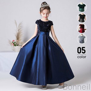 qhX ̎q S5F 100 110 120 130 140 150 160 170TCY sAm\  tH[} LbY t[K[ ܎O WjA OhX RN[   PlhX