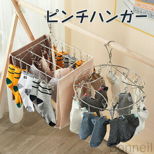 nK[ nK[ s`nK[ XeX s` nK[ 󕨊 ߑւ [ ΂ XeXnK[ pnK[ ۃnK[ @\^Cv