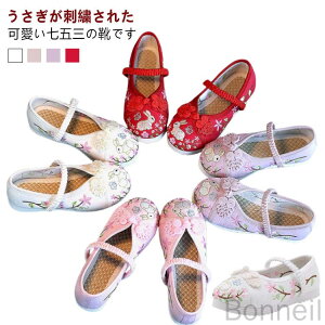 ܎Op~ߕtLbYtbgV[YqC357Θaԕa̎qpɂȂʋC_炩WjAΉ