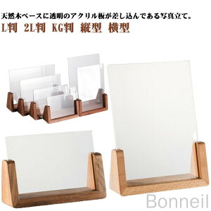 tHgt[ ʐ^ ؐ L 2L KG AeB[N VR AN tHgX^h c^ ^ k EbhX^h _fUC CeAG j Mtg LO W