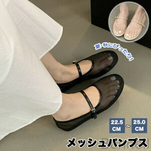 bVpvX oGV[Y bVf T_ VA[V[Y ʋCQ fUC tbg ؂ y _炩 ߉\ȃXgbv xg ɂ 