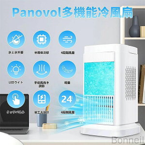 ╗@  ╗ ^ ȃGl^Cv ╗@ 4iK@\t LEDCg lC̃RpNg╗@ @JeS