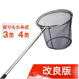 ^     4m 3m h Cނ C  lbg  ނ AW CV EiM Ej ^ 傫 N_C V[oX S XeX XYL ^`EI ϋvyʐ݌vŎg