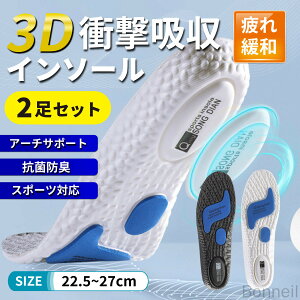 C\[ ~ Ռz Jy Ȃ X|[c St y܂ G ɂȂ  R hL A[`T|[g A[` ԕs sT|[g O Obv TCY