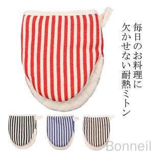 Lb`  Ȃׂ I[u~g ϔMx180 ϔM~g ~ ~ dqW ݂艺t Ep  pp Sیp Mɋ