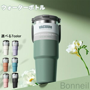 Xg[ƃnhtEH[^[{g yʐ݌v 7wfM\24-48ԕۉ\ d݌v ڈ݌ƃXg[ Rh~W wZ s AEghAɍœK jp