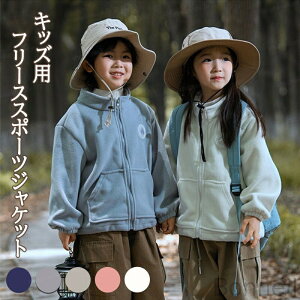 WPbg LbY q ǂ j̎q ̎q gbvX AE^[ u]  X^hJ[ t[X g ۉ  JWA H~  ʉʊw 100-170 jp jZbN